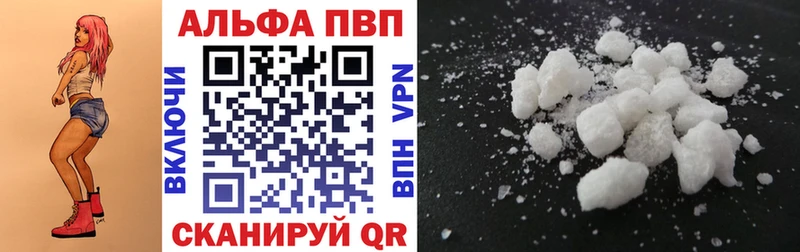 НБОМе Бор