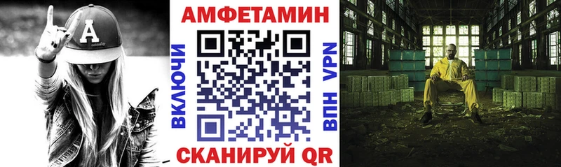 АМФ 97%  Бор 