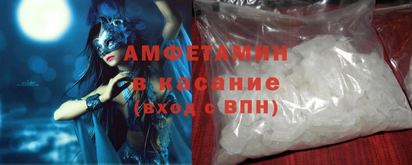 бошки Михайловск