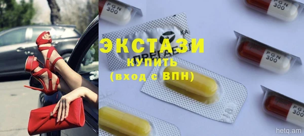 МДПВ Наволоки
