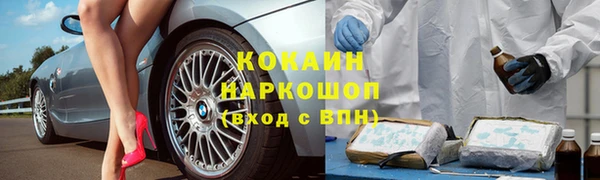 каннабис Верхнеуральск