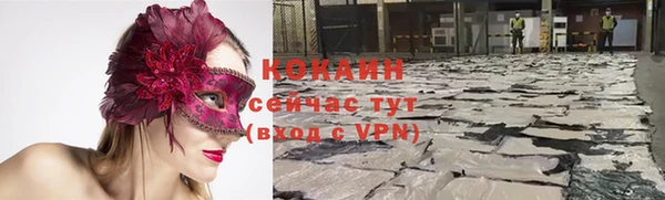 МДПВ Наволоки