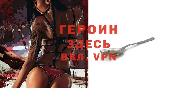 мяу мяу мука Надым