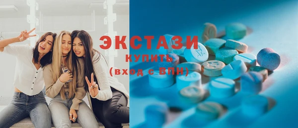 бошки Михайловск