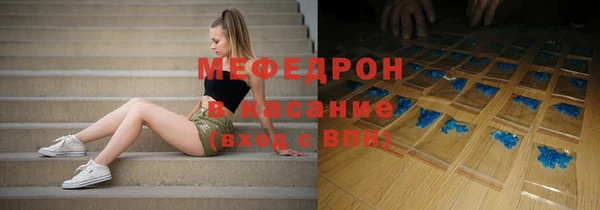 прущий лед Михайлов