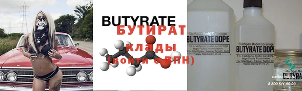 МДПВ Навашино