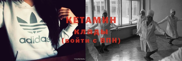 бошки Михайловск