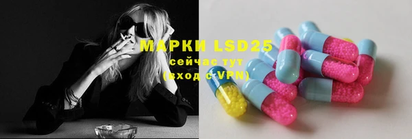 МДПВ Наволоки