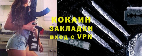МДПВ Наволоки