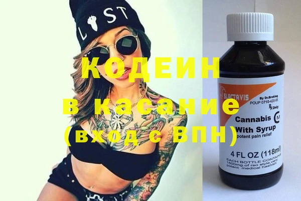 кокс Бежецк