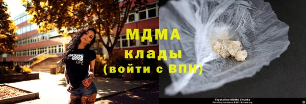spice Верея