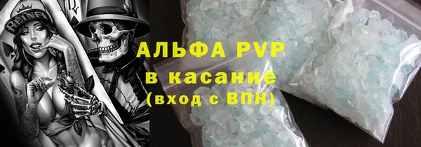 прущая мука Белая Калитва