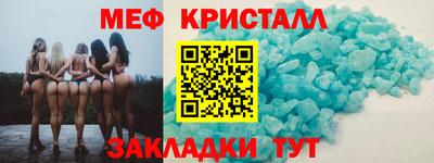 ПСИЛОЦИБИНОВЫЕ ГРИБЫ Балашиха