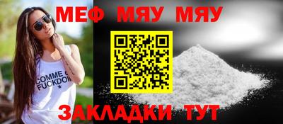 ECSTASY Берёзовский