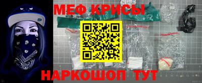 героин Кимры