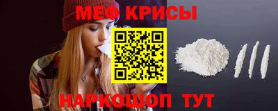 ПСИЛОЦИБИНОВЫЕ ГРИБЫ Балашиха