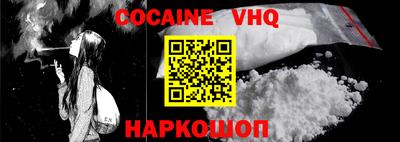 MDMA Бийск