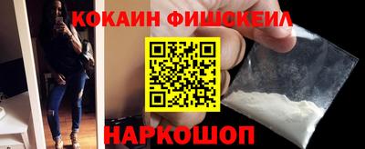 герыч Беслан