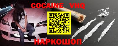 ECSTASY Берёзовский