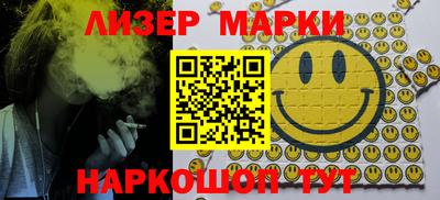 MDMA Бийск