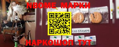 MDMA Бийск