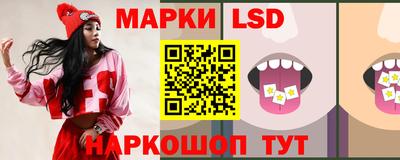 MDMA Бийск