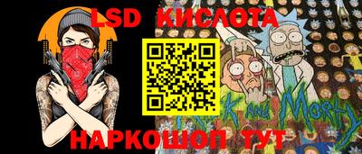 MDMA Бийск