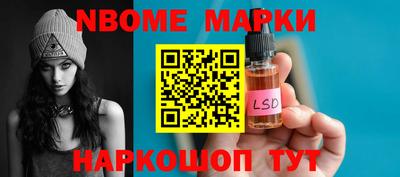 ПСИЛОЦИБИНОВЫЕ ГРИБЫ Балашиха