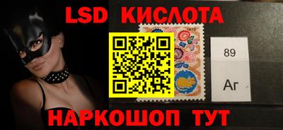 ПСИЛОЦИБИНОВЫЕ ГРИБЫ Балашиха