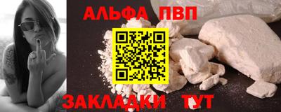 ECSTASY Берёзовский