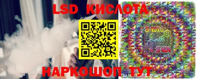 героин Балахна