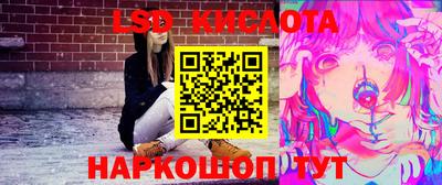 ALPHA-PVP Балаково