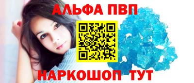 ПСИЛОЦИБИНОВЫЕ ГРИБЫ Балашиха