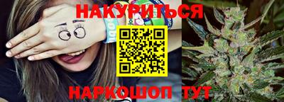 MDMA Бийск