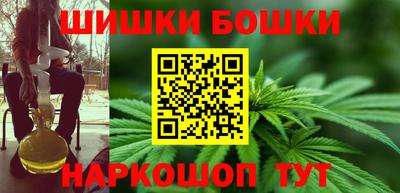 героин Балахна