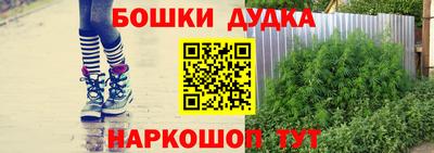 герыч Беслан