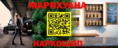 ALPHA-PVP Балаково