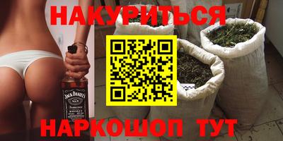 ECSTASY Кинель