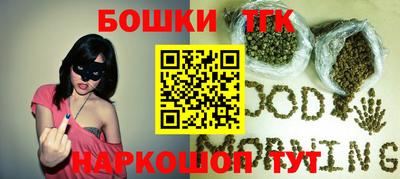 ПСИЛОЦИБИНОВЫЕ ГРИБЫ Балашиха