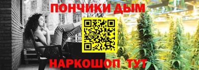 героин Балахна