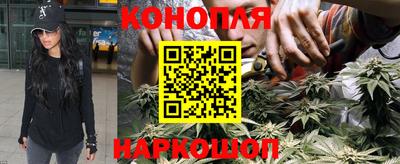 MDMA Бийск