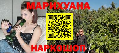 героин Балахна