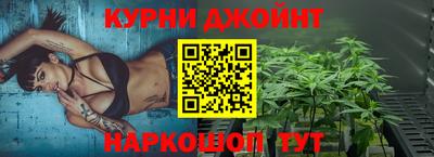 MDMA Бийск