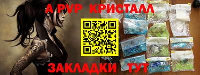 ECSTASY Берёзовский