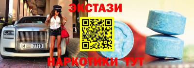 герыч Беслан
