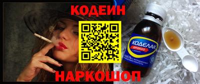 MDMA Бийск