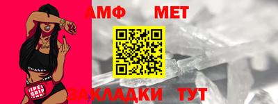 ECSTASY Берёзовский