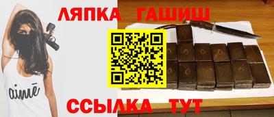 ПСИЛОЦИБИНОВЫЕ ГРИБЫ Балашиха