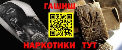 MDMA Бийск