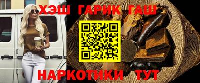 ПСИЛОЦИБИНОВЫЕ ГРИБЫ Балашиха